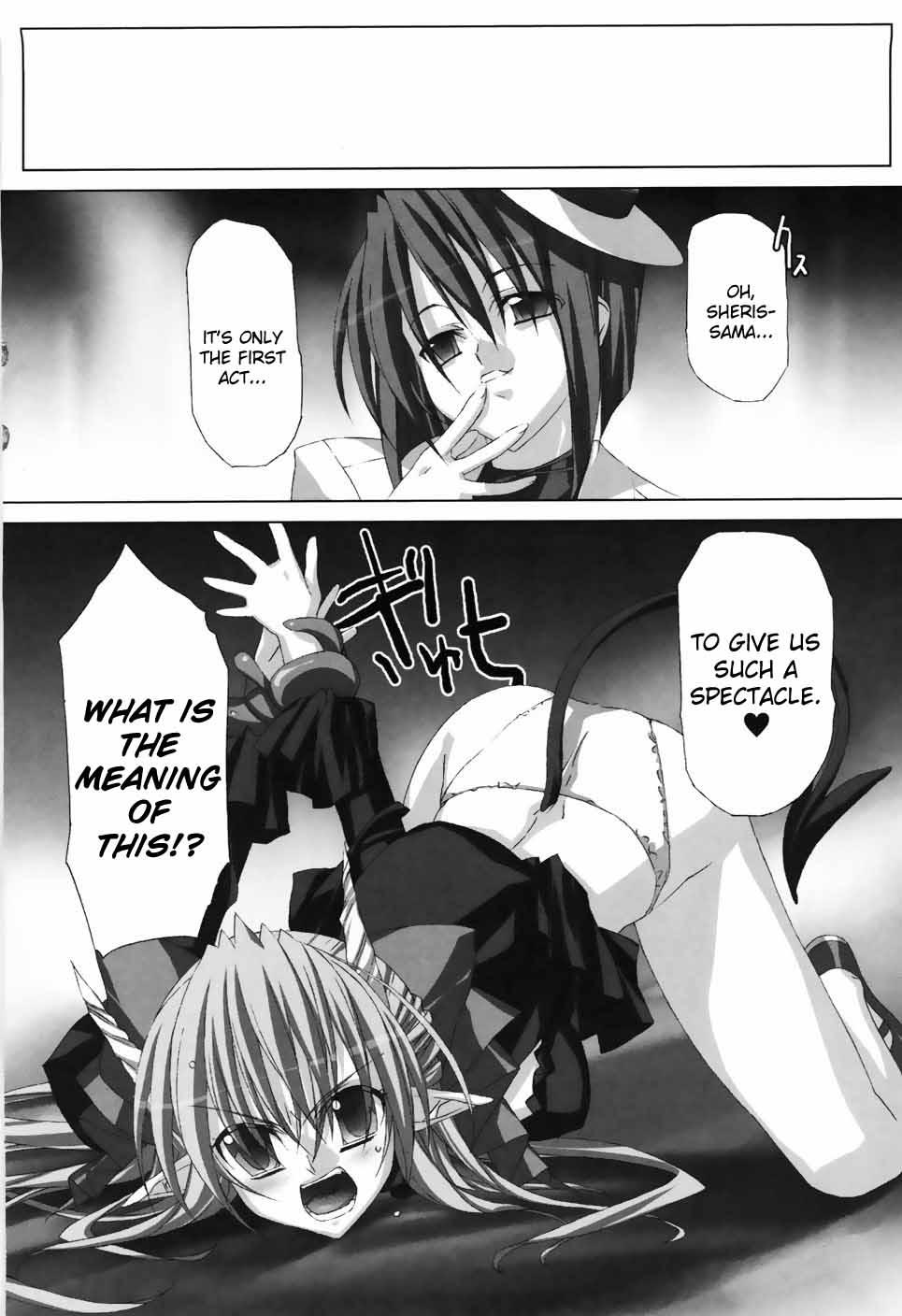 Agake Chapter 1000 Page 70